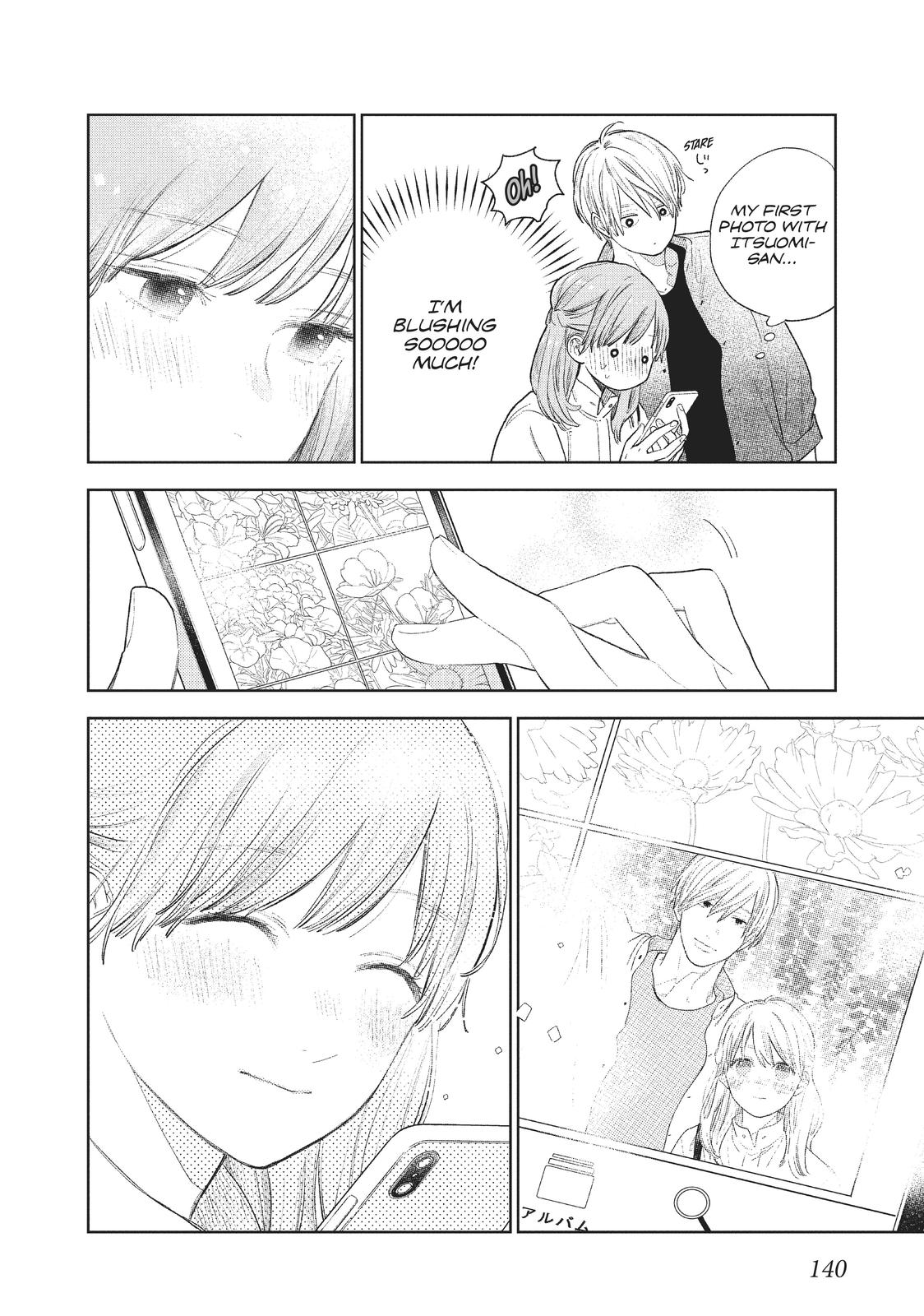 A Sign of Affection, Chapter 20 image 20